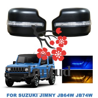 Liujiud ฝาครอบกระจกมองหลังรถยนต์ พร้อมไฟเลี้ยว สีดํา สําหรับ Suzuki Jimny Jb64 JB74 2018-2020