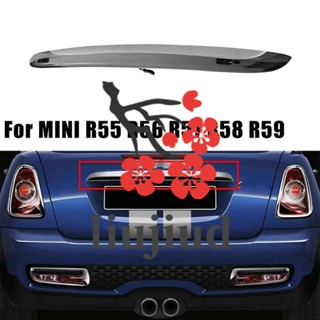 Liujiud 51132753603 มือจับประตูท้ายรถยนต์ โครเมี่ยม แบบเปลี่ยน สําหรับ Mini Cooper R55 R56 R57 R58 R59 2007-2014