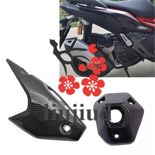 Liujiud ฝาครอบท่อไอเสีย ADV150 สําหรับ HONDA ADV150 ADV 150 2019-2020 2 ชิ้น