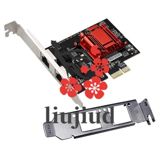 Liujiud อะแดปเตอร์การ์ดเครือข่ายอีเธอร์เน็ต PCIe Gigabit 1000M PCI Express พร้อม 82576 สองพอร์ต LAN NIC