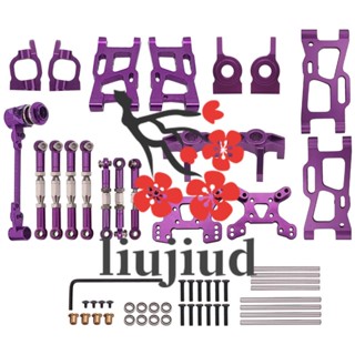 Liujiud ชุดอุปกรณ์เสริมอัพเกรดพวงมาลัยโลหะ สําหรับ WLtoys 144001 1/14 124019 อะไหล่รถบังคับ 1/12 สีม่วง