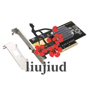 Liujiud อะแดปเตอร์การ์ดเครือข่าย 10 Gigabit PCIE สําหรับ Intel 82599 Server Optical Fiber Desktop PCI-E X8 LAN SFP 10Gbit