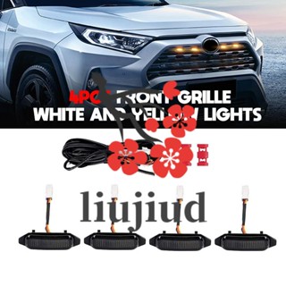 Liujiud ไฟกระจังหน้า LED สีขาวอําพัน สําหรับ Toyota RAV4 2019 2020 2021 4 ชิ้น