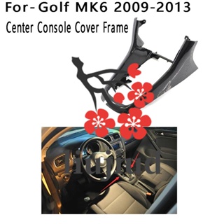 Liujiud ฝาครอบเกียร์คอนโซลกลาง สําหรับ VW Golf MK6 2009-2013 5K0863680
