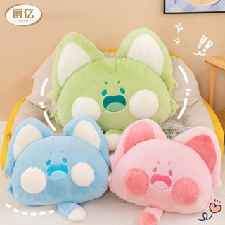 JUEYIใหม่ Toot Cat โซฟาห้องนอนโยนหมอน