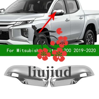 Liujiud ฝาครอบกระจกมองหลังรถยนต์ โครเมี่ยม สําหรับ Mitsubishi Triton L200 2019-2021