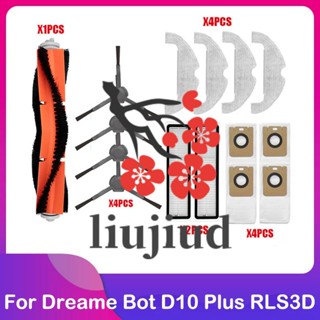 Liujiud ชุดอะไหล่ไส้กรองฝุ่น Hepa สําหรับหุ่นยนต์ดูดฝุ่น Bot D10 Plus RLS3D