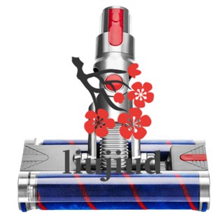 Liujiud หัวลูกกลิ้งไฟฟ้า แบบนิ่ม สําหรับเครื่องดูดฝุ่นสุญญากาศ Dyson V7 V8 V10 V11 V15