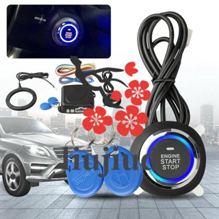 Liujiud สวิตช์สตาร์ทเครื่องยนต์ SUV 12V RFID Keyless Entry สําหรับรถยนต์