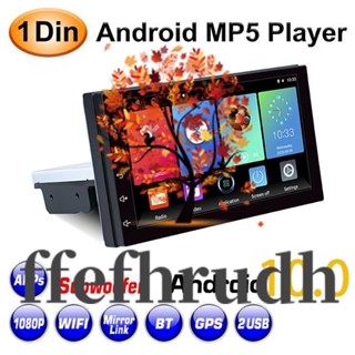 Ffefhrudh เครื่องเล่นมัลติมีเดียรถยนต์ 1 DIN Android 10 วิทยุ FM GPS นําทาง MP5 9 นิ้ว ปรับได้