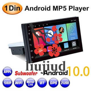 Liujiud เครื่องเล่นมัลติมีเดีย วิทยุ FM GPS นําทาง MP5 1 DIN Android 10 9 นิ้ว ปรับได้ สําหรับรถยนต์