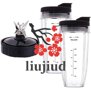 Liujiud ถ้วย 24 ออนซ์ พร้อมฝาปิด 7 ครีบ สําหรับเครื่องปั่น Nutri Ninja Auto IQ BN801 SS101 BL480-30 BL641 BL642-30