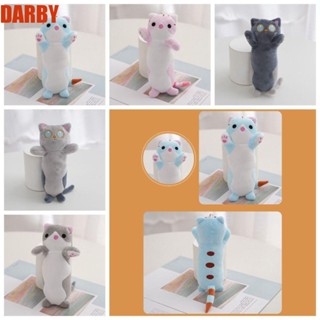 Darby พวงกุญแจตุ๊กตาแมวยาว นิ่ม 16 ซม. เครื่องประดับบ้าน การ์ตูนแมวน่ารัก แมวยาว ตุ๊กตาของเล่น ของเล่นเด็ก