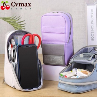 Cvmax กระเป๋าดินสอ ผ้าแคนวาส สองชั้น ความจุขนาดใหญ่ น่ารัก อเนกประสงค์ ยืนขึ้น กระเป๋าปากกา พับได้ อุปกรณ์การเรียน