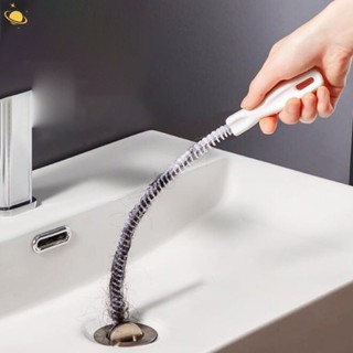 1pcs Bathroom 45cm Plastic Bendable Flexible Hair Sewer Sink Cleaning BrushYKD