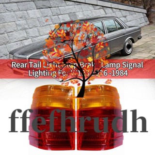 Ffefhrudh ไฟท้ายรถยนต์ สําหรับ Mercedes Benz W123 1976-1984