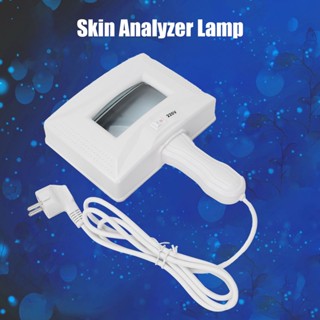 Watching You Skin Magnifying Analyzer Lamp Face Care UV แว่นขยายเครื่องทดสอบอุปกรณ์ EU Plug 220V