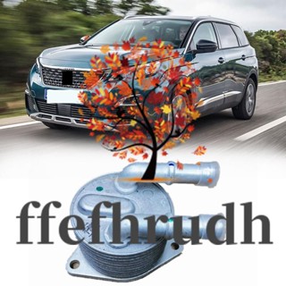 Ffefhrudh AT8 หม้อน้ําเกียร์น้ํามันอัตโนมัติ 9827747580 สําหรับ Peugeot 4008 (P84) 5008 508L สําหรับ Citroen C5 Aircross C6 DS7