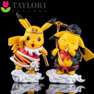 Taylor1 ตุ๊กตาฟิกเกอร์ PVC รูปการ์ตูนปิกาจู ปิกาจู ลิง ปิกาจู โปเกม่อน ขนาดเล็ก