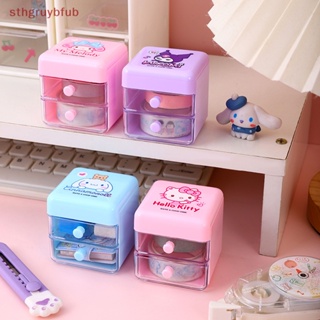 SANRIO Sthb กล่องลิ้นชักเก็บของ ลายการ์ตูนคิตตี้ Cinnamoroll My Melody Kuromi น่ารัก ขนาดเล็ก สําหรับเก็บเครื่องประดับ