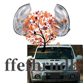 Ffefhrudh อะไหล่ไฟเลี้ยวด้านหน้ารถยนต์ LH สําหรับ HYUNDAI Terracan 2001-2006 92301H1010 92302H1010