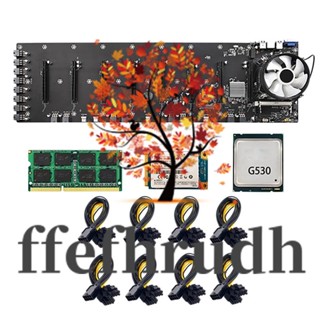 Ffefhrudh ETH-B75 เมนบอร์ดขุดเหมือง BTC พร้อม G530 CPU พัดลม 128G SSD แรม 8G DDR3 สายไฟ 8X LGA1155 8 PCIE 16X ช่อง 65 มม. VGA USB