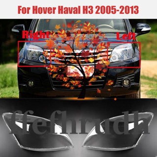 Ffefhrudh ฝาครอบไฟหน้ารถยนต์ เลนส์ใส สําหรับ Great Wall Hover Haval H3 2005-2013