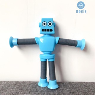 [Noel.th] ของเล่นตุ๊กตายีราฟ แบบจุกสุญญากาศ เพื่อการเรียนรู้ UK
