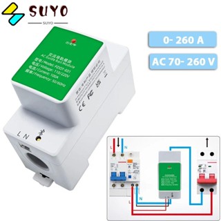 Suyo เครื่องวัดพลังงาน 100V 200V แอมมิเตอร์ AC เฟสเดียว รางดิน วัตต์