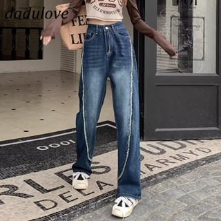 DaDulove💕 New American Ins High Street Retro Raw Edge Jeans Niche High Waist Wide Leg Pants Large Size Trousers