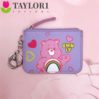 Taylor1 Carebears กระเป๋าสตางค์ กระเป๋าใส่เหรียญ หนัง PU ลายการ์ตูนสัตว์น่ารัก สีรุ้ง สําหรับผู้หญิง นักเรียน