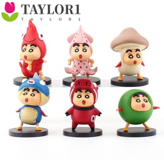 Taylor1 โมเดลฟิกเกอร์การ์ตูนชินจัง Nohara Shinchan ของเล่นสําหรับเด็ก