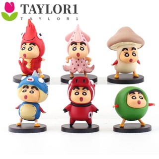 Taylor1 โมเดลฟิกเกอร์การ์ตูนชินจัง Nohara Shinchan ของเล่นสําหรับเด็ก