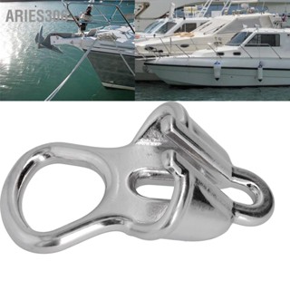 Aries306 Anchor CHAIN ​​ล็อคเชือก Mooring อุปกรณ์ฮาร์ดแวร์สแตนเลส 316 สำหรับ 0.4-0.5in