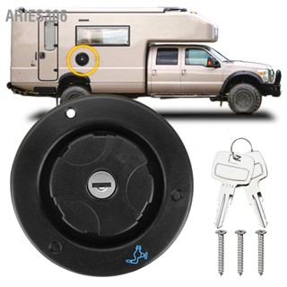 Aries306 แรงโน้มถ่วงน้ำจืด Inlet ล็อค Leakproof Water FILLER CAP พร้อม 2 ปุ่มสำหรับ RV Caravan Motorhome