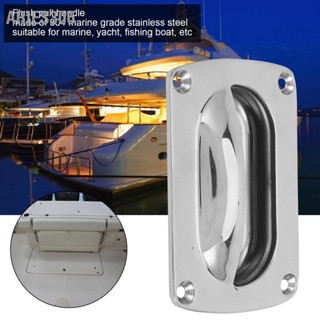 Aries306 Flush Pull Handle 304 ฮาร์ดแวร์ประตูสแตนเลสสำหรับ Yacht Hatch RV เฟอร์นิเจอร์ตู้เก็บของ