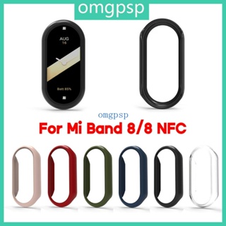 Omg เคสป้องกันหน้าจอ PC กันรอยขีดข่วน สําหรับ 8 8 NFC Smartwatch