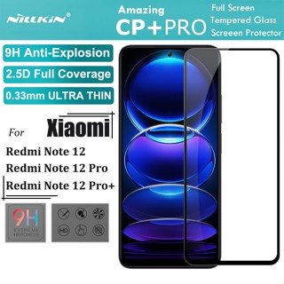 Nillkin กระจกนิรภัยกันรอยหน้าจอ 9H HD 2.5D 0.33 มม. กรอบสีดํา สําหรับ Xiaomi Redmi Note 12 Pro Note12 Pro+ Plus 5G