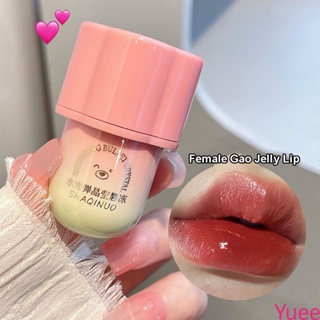 Beauty Glazed12 Silver Tube Non-stick Cup Matte Lip Glaze Eat Earth Nude ลิปสติกลิปกลอส yuee