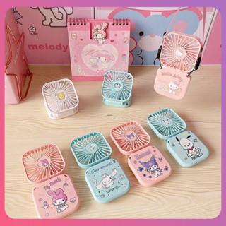 Creative Sanrio Mini Fan Usb ชาร์จ Hello Kitty Kuromi My Melody Cinnamoroll พัดลมพับการ์ตูนแขวนคอพัดลมไฟฟ้าขนาดเล็กสำหรับเป็นของขวัญ [COD]