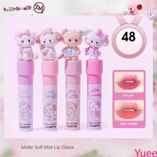 Flortte Milk Cake Lip Cream Soft Focus Lip Mud Lip Glaze ลิปกลอสลิปสติกกันน้ำ Sweatproof สีธรรมชาติแต่งหน้าบนใบหน้า yuee