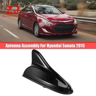 เสาอากาศหลังคารถยนต์ ทรงครีบฉลาม สําหรับ Hyundai Sonata 2015 LF 96210 -C1150 96210-C3150