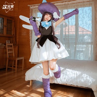 Iciyo ชุดคอสเพลย์ การ์ด Captor Sakura Daidauji Tomoyo