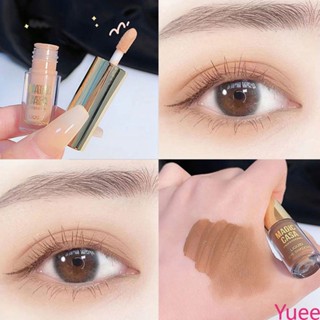 Magic Casa Natural Naked Makeup อายแชโดว์ Liquid Fine Flash Flash Shiny Diamond Sequins A Drop Of Tears Liquid Eye Shadow yuee