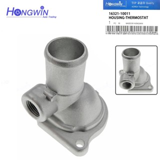 ใหม่ เทอร์โมสตัท 16321-10011 1632110011 สตาร์ทเตอร์ สําหรับ Toyota Paseo Tercel Cynos Corolla 1.5 ลิตร L4 16321 10011