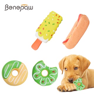 Benepaw ของเล่นเคี้ยว ทําความสะอาดฟัน ขนาดเล็ก กลาง ใหญ่ ทนทาน สําหรับสัตว์เลี้ยง สุนัข