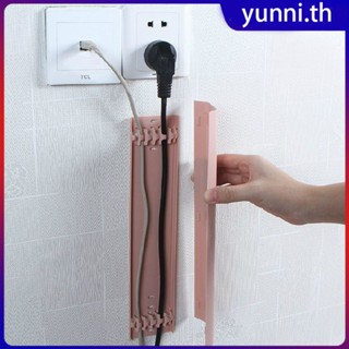 ทีวีสายไฟผนังชั้นจัดเก็บสายเคเบิลฝาครอบเล็บฟรีสายไฟ Protector Home Organizer Yunni