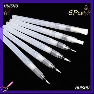 Hs 6 ชิ้น / เซต แปรงสีน้ํา นุ่ม รีฟิล อุปกรณ์ศิลปะ ดินสอสีน้ํา ปากกาสี