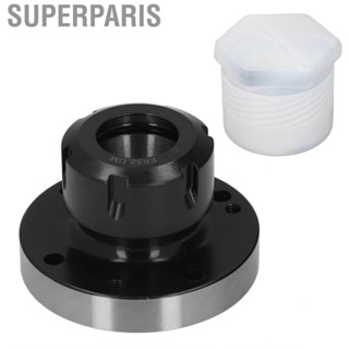 Superparis Collet Carbon Steel 100mm x54mm Chuck For CNC Milling Engraving Machine ER32