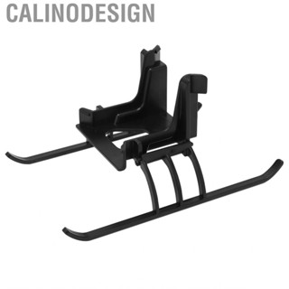 Calinodesign New Foldable  Landing Gear Plastic Height Extended Long Leg Foot Prot